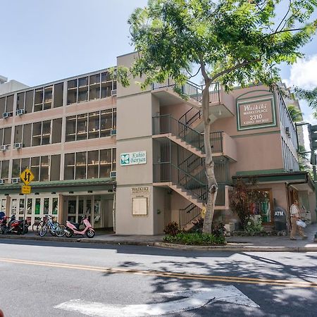 Kuhio Banyan Hotel Гонолулу Экстерьер фото